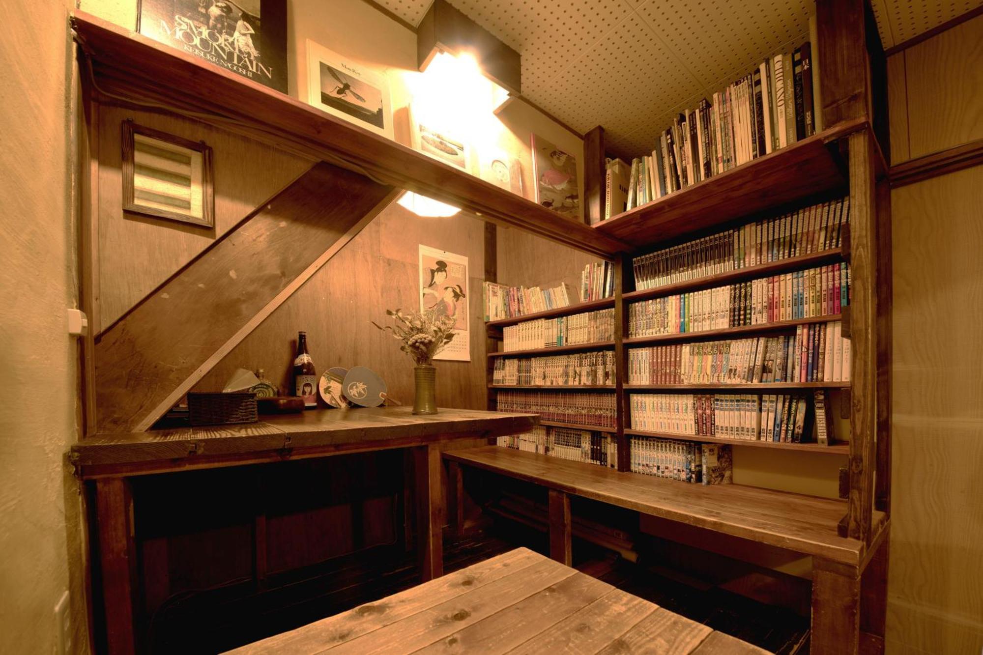 Guesthouse Yululu Киото Экстерьер фото